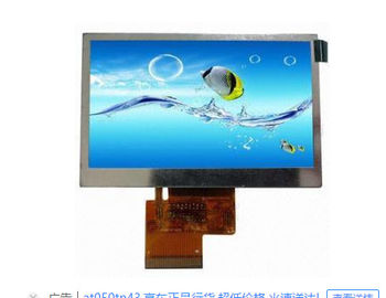 EJ050NA-01D Tft Lcd Display Module , 5.0 Inch Tft Lcd Touch Screen Module