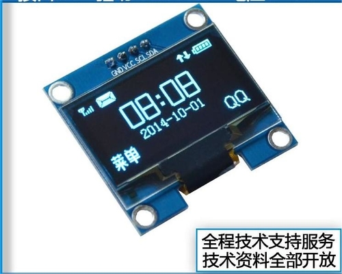 1.29'' 1.3'' OLED LCD Module 128*64 Monochrome Blue Wide Temperature Free View