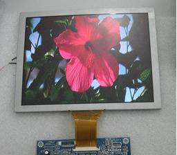 5.6&quot; Touch Screen Lcd Display Module With RoHS Certificate AT056TN52 V.3