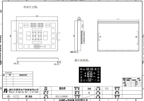 customized 7 segment led display mono white color panel meter industrial quality