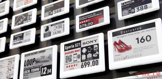 3.97'' 4 color 800*480 SSD1677 E-paper display EPD