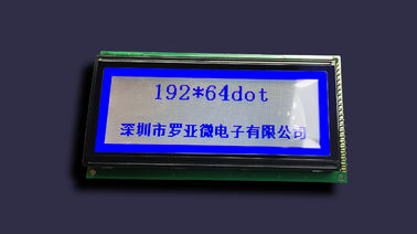 RY15646A-01A Custom Lcd Panel For Car Radios And Industrial Instruments
