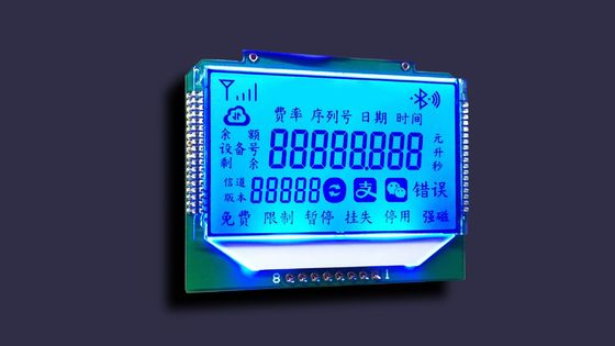 320X240 Cog  Ra8835 FSTN COB Character LCD Display 320240 FPC LCD Module Display