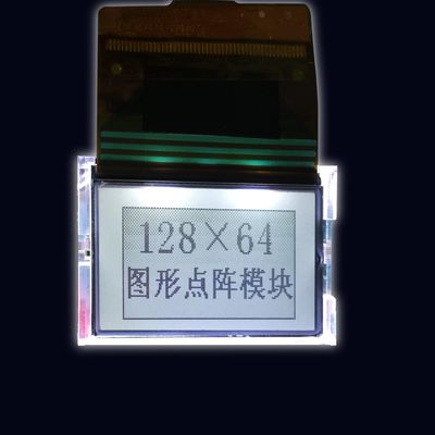 128X64dots graphic lcd display module factory wholesale 12864 lcd display Blue Yellow-green