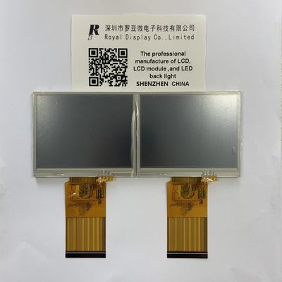 MCU 3.5&quot; RGB 320x240 TFT LCD Display SSD2119 With Resistive Touch Panel