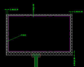 350cd/m2 4.3in Resistive Touch LCD Panel CDG8671-7.0 IPS LCD Screen