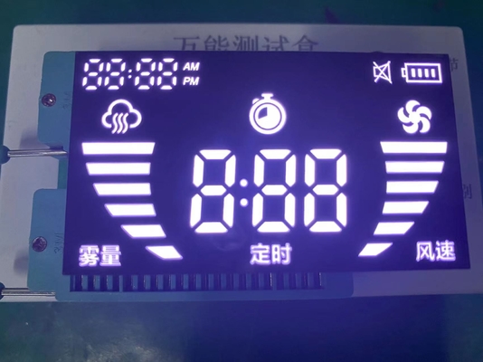 Custom 7 Segment LED Display Module FND Common Anode Seven Segment Display