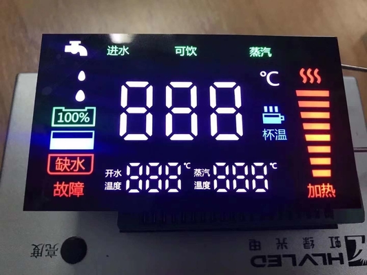 Common Cathode / Anode Custom Design 7segment LED Display For Medical Instruments