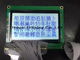 Blue White Serial Graphic Lcd , 128 X 64 Graphic Lcd Display T6963C Controller