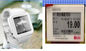 1.54 Inch E Ink Display Module Low Consumption For 200*200 Resolution