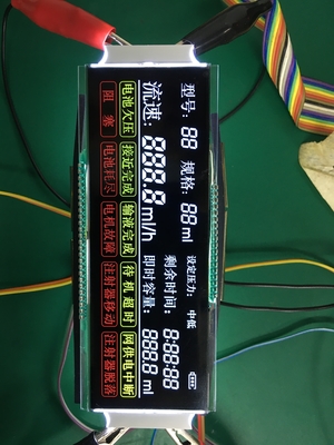 VA LCD Module For Medical Syringe Pumps Negative Transmissive Silk Screen  Display