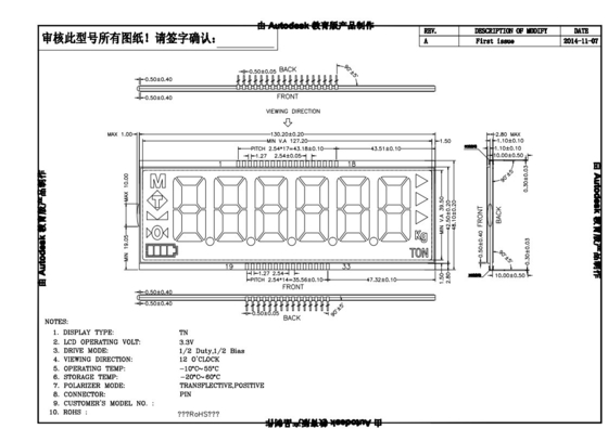 TN LCD Module For Electronic Scale Transflective Positive Monochrome 3.3V