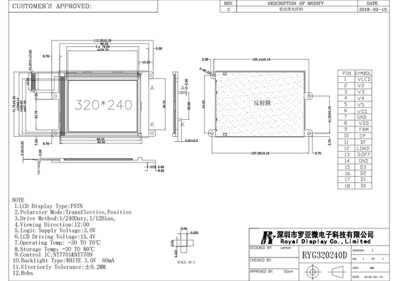 320*240 FSTN LCD Module Monochrome For Medical Scan Positive