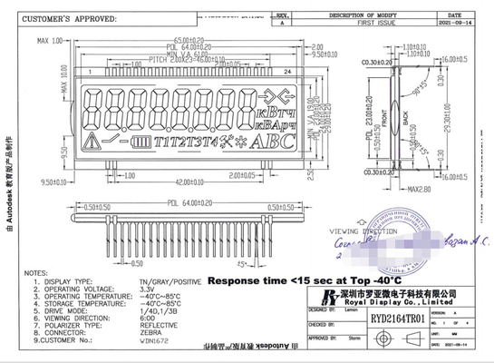 TN LCD Module positive -40 Celsius degree display for energy meter