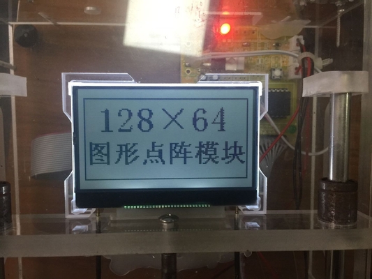 Graphic 128*64 small Monochrome LCD Module with NT7107/NT7108 6800 interface customizable