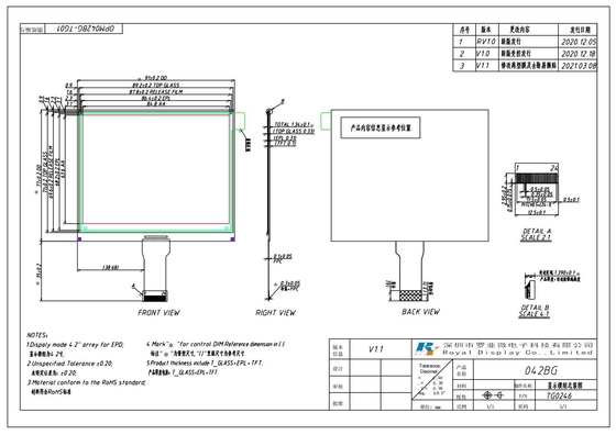 4.2'' Am EPD LCD Module 400*300 TFT Array I2c Interface for ESL