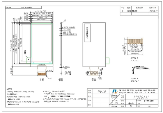 2.6'' EPD E-paper Display 152*296 Active Matrix Free View 3.0v Customizable LCD Module