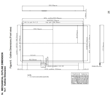 13.3'' TFT LCD Module Innolux 1920*1080 RGB High Contrast Notebook Display Wide View Monitor