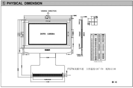 128*64 Graphic LCD Module FPC Gray FSTN Transflective Wide Temperature 12H ST7565R With Back Light Industrial Display