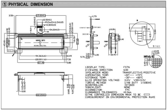 160*32 Graphic LCD Module FSTN 6H Positive Transflective Wide Temperature Industrial Display