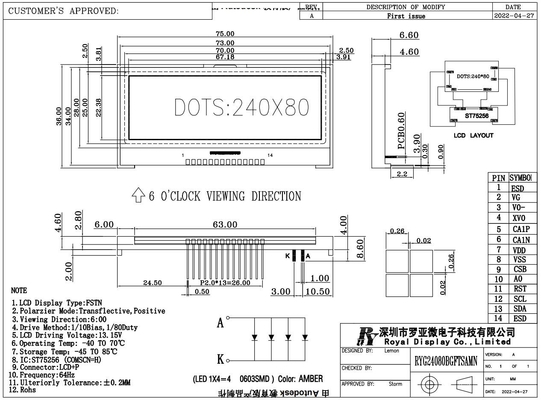 240*80 Graphic LCD Module FSTN 6H Super Wide Temperature Industrial Display  Low MOQ