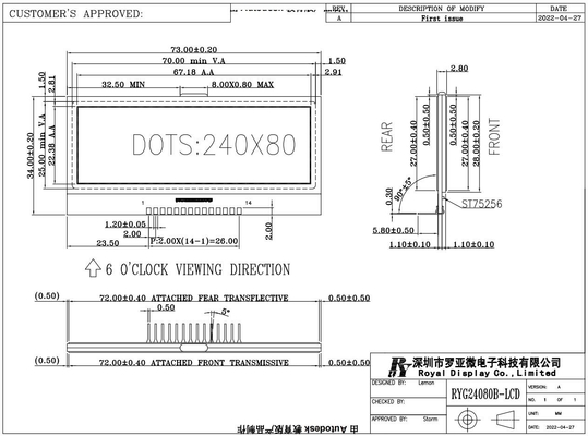 240*80 Graphic LCD Module FSTN 6H Super Wide Temperature Industrial Display  Low MOQ