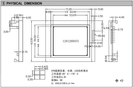 128*128 Graphic LCD Module STN Blue Negative With Backlight NT7506 Industrial Display