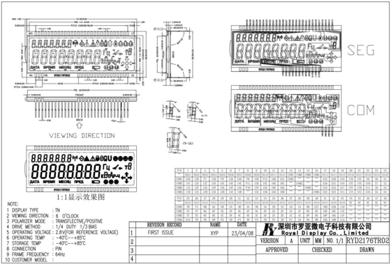 TN LCD Module 2.8V -40 Celsius Degree Transflective Positive 64Hz Energy Meter