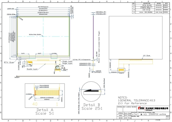 10.3'' 1872*1404 16 Gray Level Reflective Monochrome E-Ink E-Paper Display EPD