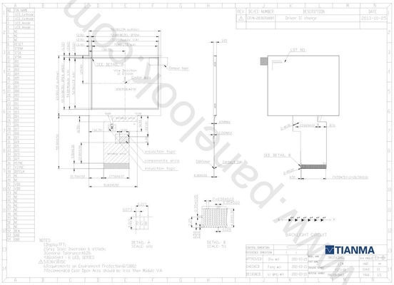 3.5'' Tianma 320*RGB*240 TFT 12H Wide Temperature Industrial LCD Module