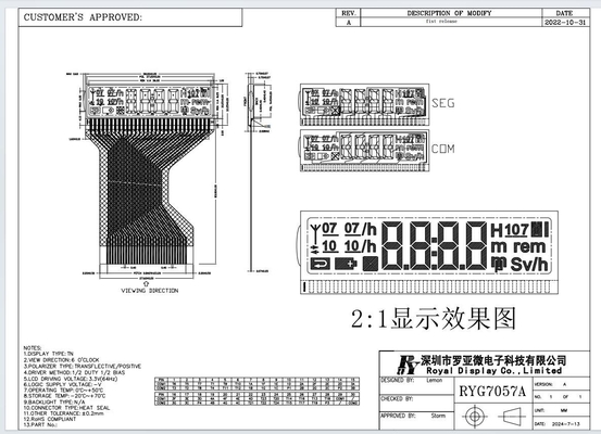 Small Size Segment TN FFC LCD Module Monochrome Transflective Positive Display