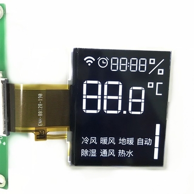 6.2'' 640*320 White On Black Wide Temperature TFT LCD Module