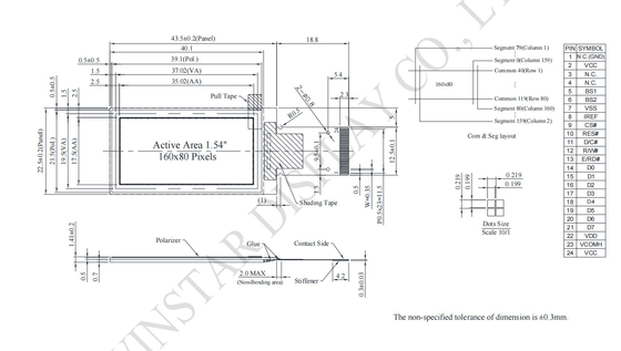 1.54'' 160*80 Monochrome SSD1320 Ultra Wide Temperature OLED LCD Module