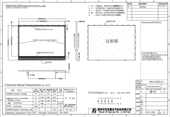 240*128 Graphic FSTN Transmissive Positive 3.3V UC1608 LCD Module