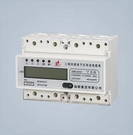 Stn Yellow Green Transflective Positive Meter Pin LCD Module Industrial