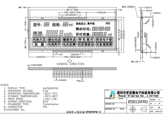 FSTN STN VA LCD Panel Transmissive Negative 5.0V Graphic COB Modules