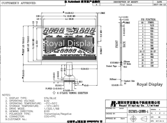 Stn Cog Graphic LCD Display FPC Negative 7 Segment FSTN FFC For Treadmill