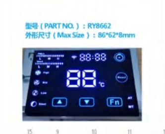 100000hrs Segment LED Display Module CC Polarity  For Air Conditioner