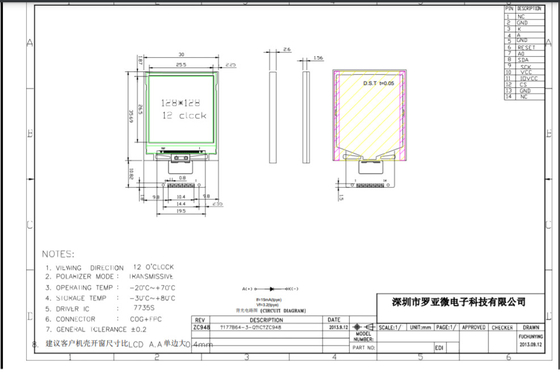 1.44 Inch 128X128 Square LCD Display Cog Fpc With 4W SPI Interface