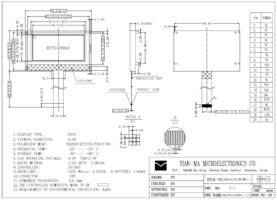 128*64 FSTN Tianma ST7567 Transflective Wide Temperature LCD Module