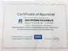 China Royal Display Co.,Limited certification
